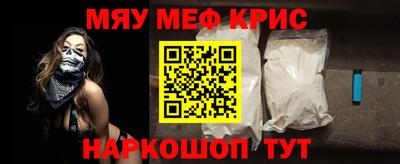 марки nbome Балашиха