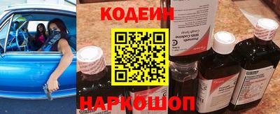 MDMA Балаково