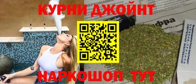 MDMA Балаково