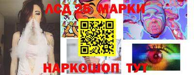 MDMA Балаково