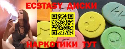 марки nbome Балашиха