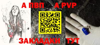 марки nbome Балашиха
