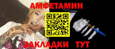 марки nbome Балашиха