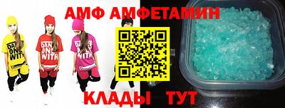 марки nbome Балашиха