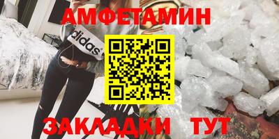 марки nbome Балашиха