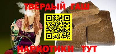 MDMA Балаково