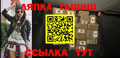 MDMA Балаково