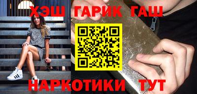 MDMA Балаково