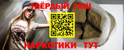 MDMA Балаково