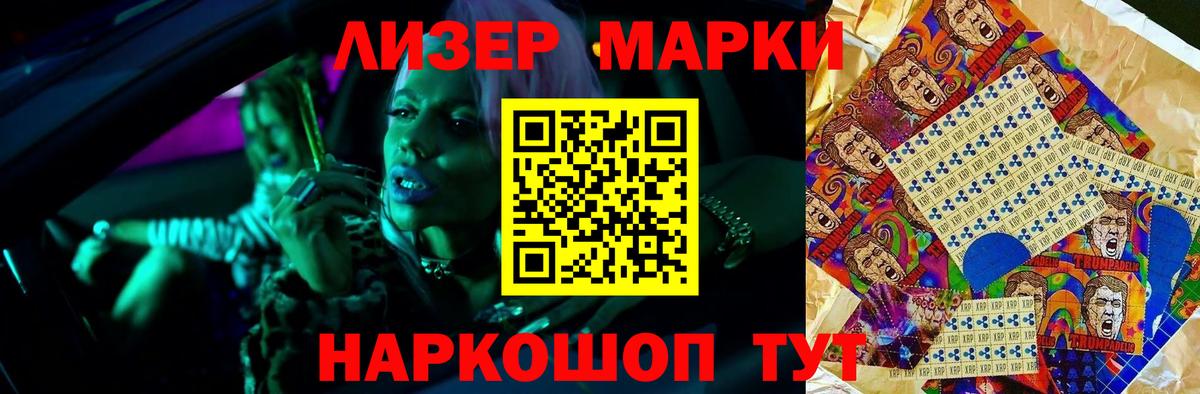 ЛСД экстази ecstasy Грозный